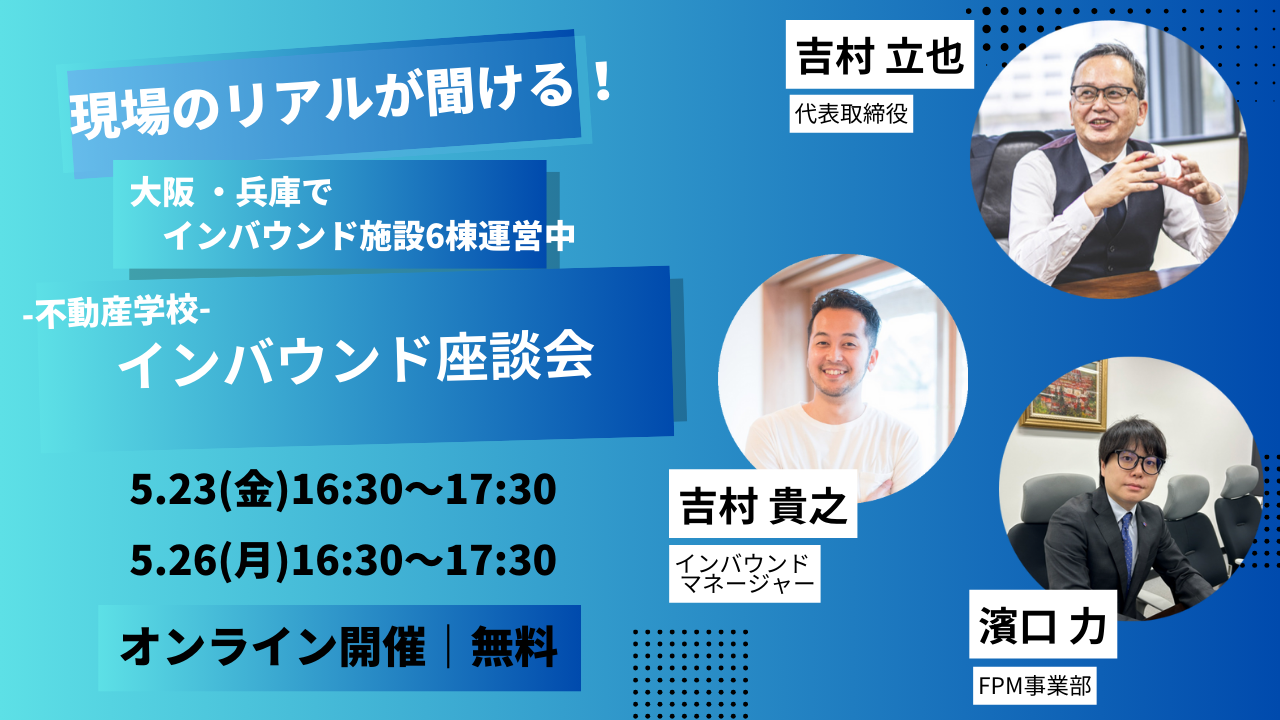 テスト